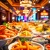 A Culinary Tour of the Best Buffets in Vegas: Where to Eat and What to Expect